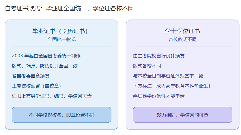 8a6e9aa0-3f0f-4037-b329-63692b3b07ee.png