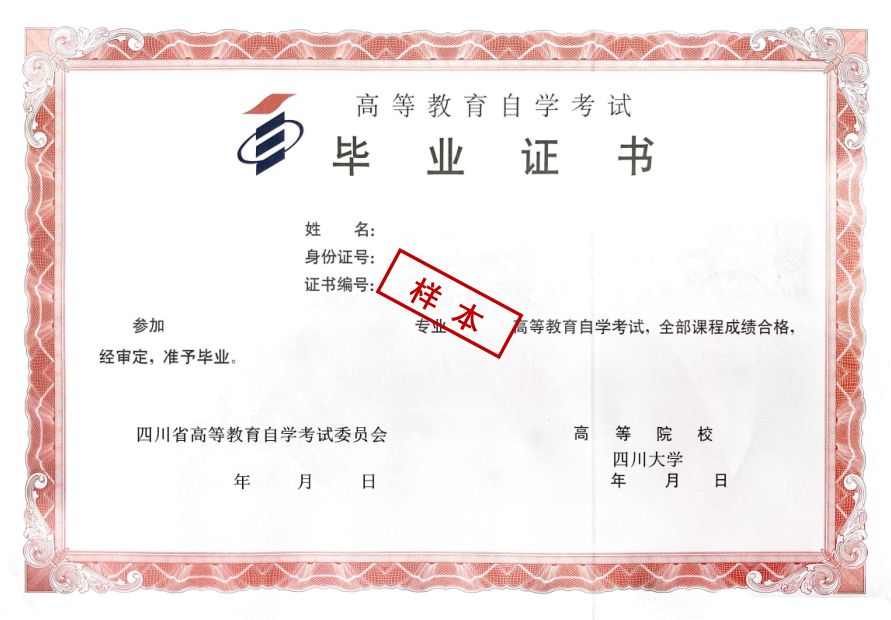 2020-07-02-13-56-01-201-zhouyu.png
